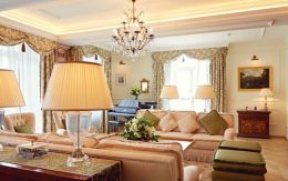 Hans Badrutt Suite